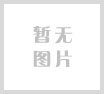 資料跟新中……